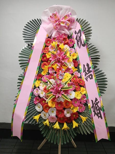 고향 선후배 친목 단체에서 보내주신 꽃선물